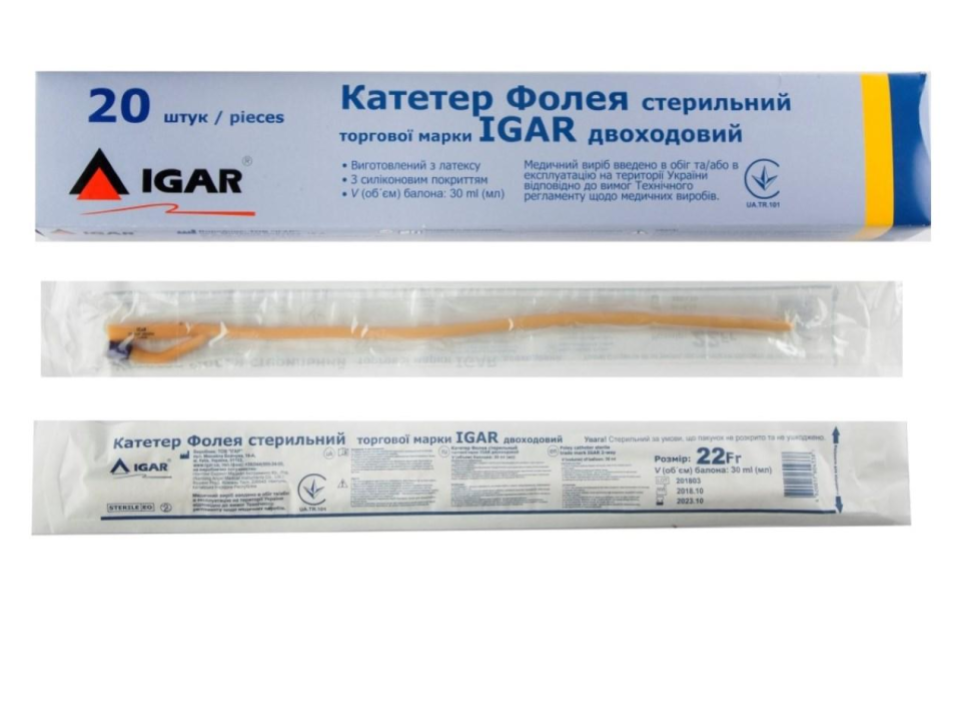 Катетер Фолея, одноразовий, двоканальний (2-ходовий), Fr24